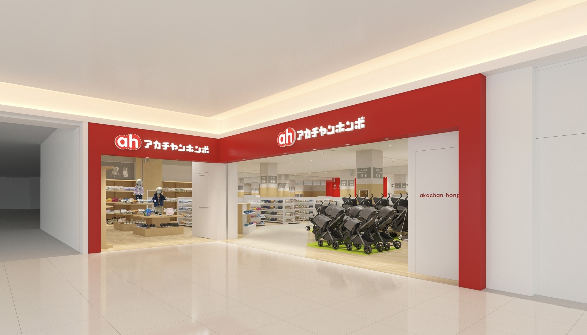 KUZUHA MALL(くずはモール) に「アカチャンホンポ」が 2026 年 5 月 29 日(金)新規オープン!