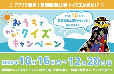 s8h4WQzHBD7LM6JFO3OC.jpg?w=940&h=940