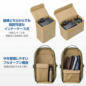 機材も荷物も出し入れしやすい、便利なフルオープン設計