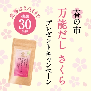 s91v9V3qmzWlNjmCzehQ.jpg?w=940&h=940