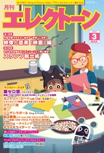 s98ZxTSZTMJaNUCgJkv2.jpg?w=940&h=940