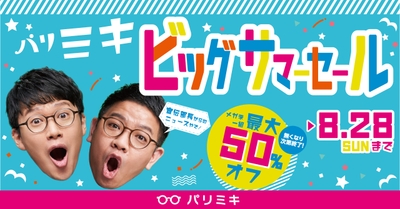 s9bUxqUmAKUtVHk1PfC4.jpg?w=940&h=940