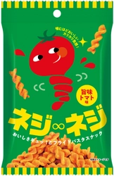 「デュラム・セモリナ」小麦粉100％使用の新食感パスタスナック 『ネジ∞ネジ　おいしさギュッ！とフライドパスタスナック』　 2020年7月1日(水)全国発売！