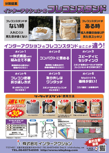 sANoSvZzgKloevKnj51d.png?w=940&h=940