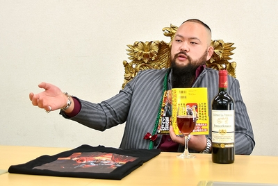 sAVMQNyiDtJSW8rbUgsR.jpg?w=940&h=940