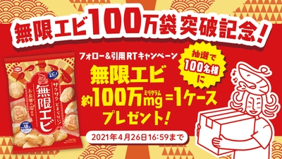 sAcw1D0CTFCizyD5dwRt.jpg?w=940&h=940