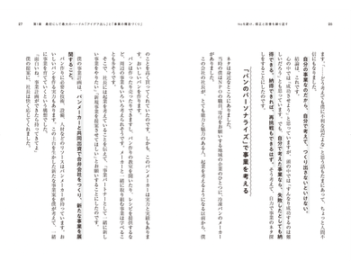 sBrqlEmi2QVk1AT0uC7s.png?w=940&h=940