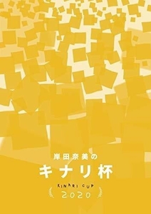 sC3wZHya98tHtyiZAVXY.jpg?w=940&h=940