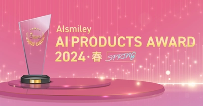 エーエヌラボの類似画像検索エンジン「PicMatch」が 「AIsmiley AI PRODUCTS AWARD 2024 SPRING」 画像認識・画像解析部門にて受賞