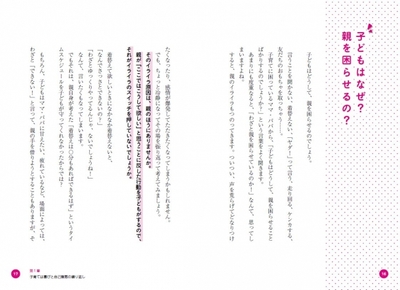 sC7n3onFO8oc2bpN5JqS.jpg?w=940&h=940