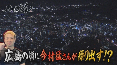 sCda3sjp3L28fKr3U6LZ.jpg?w=940&h=940