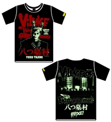 松竹映画100周年を記念し、日本映画史に刻まれる、 屈指の名作『八つ墓村』『吸血鬼ゴケミドロ』との コラボレーションTシャツを発売！