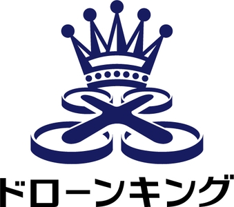 ドローンキングロゴ