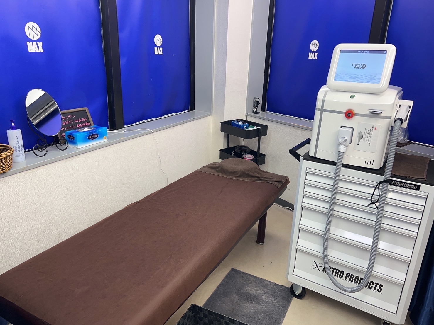 【セルフで利用するなら】セルフの為に造られた脱毛機SELFONE(セルフワン)