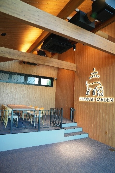 幸せガーデン内観