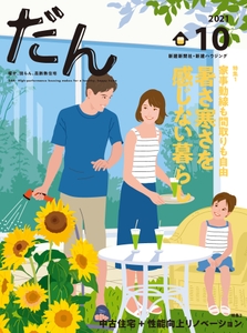 sDRXDhlRAwqoaTsiDFjK.jpg?w=940&h=940