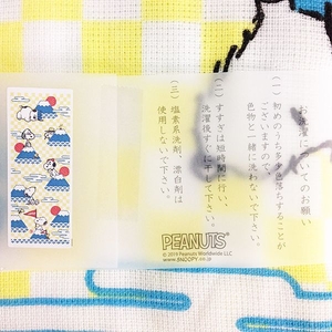 sDUBMgIh96Yt98AFjaeL.jpg?w=940&h=940