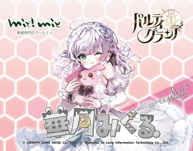 sDpwqzH6IKtEGUHpZiai.jpg?w=940&h=940