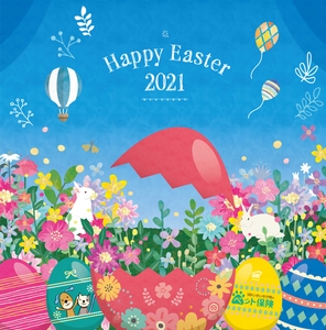 フォトスポットイメージ