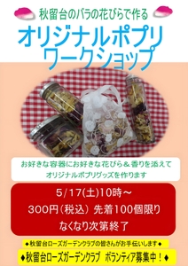 sEBF0FK51rbYlLa1nkdi.jpg?w=940&h=940