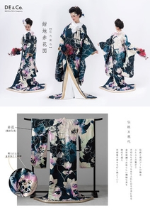 sELFMvoeUcunUUaNncVv.jpg?w=940&h=940