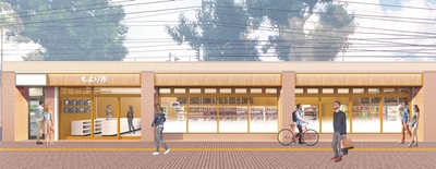 食の商店「もより市 石清水八幡宮駅」店舗イメージ