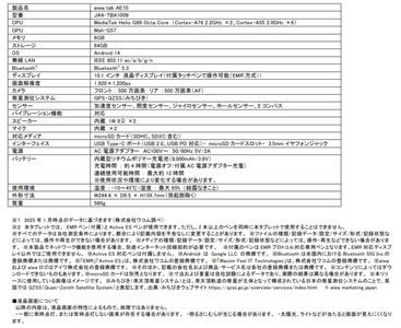 sEv8GXERtLJ8Wv335uPU.png?w=940&h=940