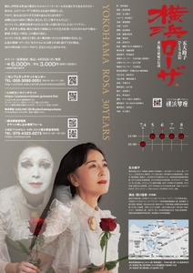 sEwXxDHBx1vyGyJFqz0S.jpg?w=940&h=940