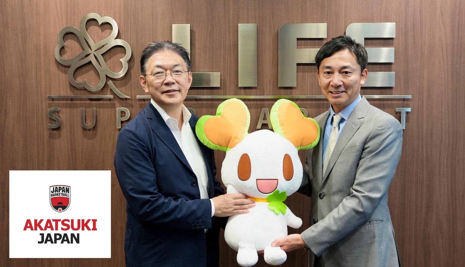 バスケットボール日本代表「AKATSUKI JAPAN」との
サポーティングカンパニー契約締結のお知らせ