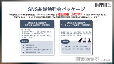 sFxkkle7ZAo6UfLKC8bS.jpg?w=940&h=940