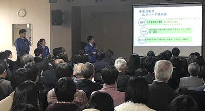 昨年度の報告会の様子