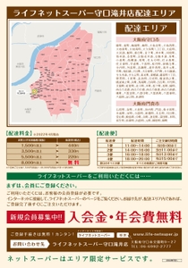 sGpGFLFQjHPc6AMFICwn.jpg?w=940&h=940