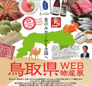 sGqBcowpTJqPXQwWIGl6.jpg?w=940&h=940