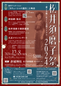 sGvsQ3Zo7c1APg4DxoMX.jpg?w=940&h=940