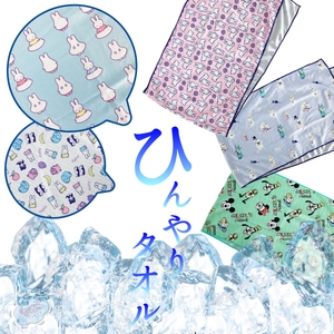 sGzua6YWDD6KusIlxuO8.jpg?w=940&h=940