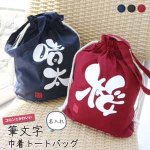 sHqmPwvXcMDB3RB3u2DZ.jpg?w=940&h=940