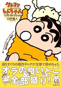 sIBj7fwq7LnQApUSvvFV.jpg?w=940&h=940