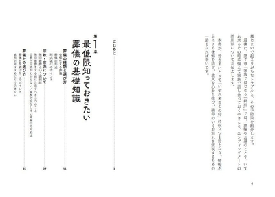 sIEcchu92QT5D8soacfF.jpg?w=940&h=940