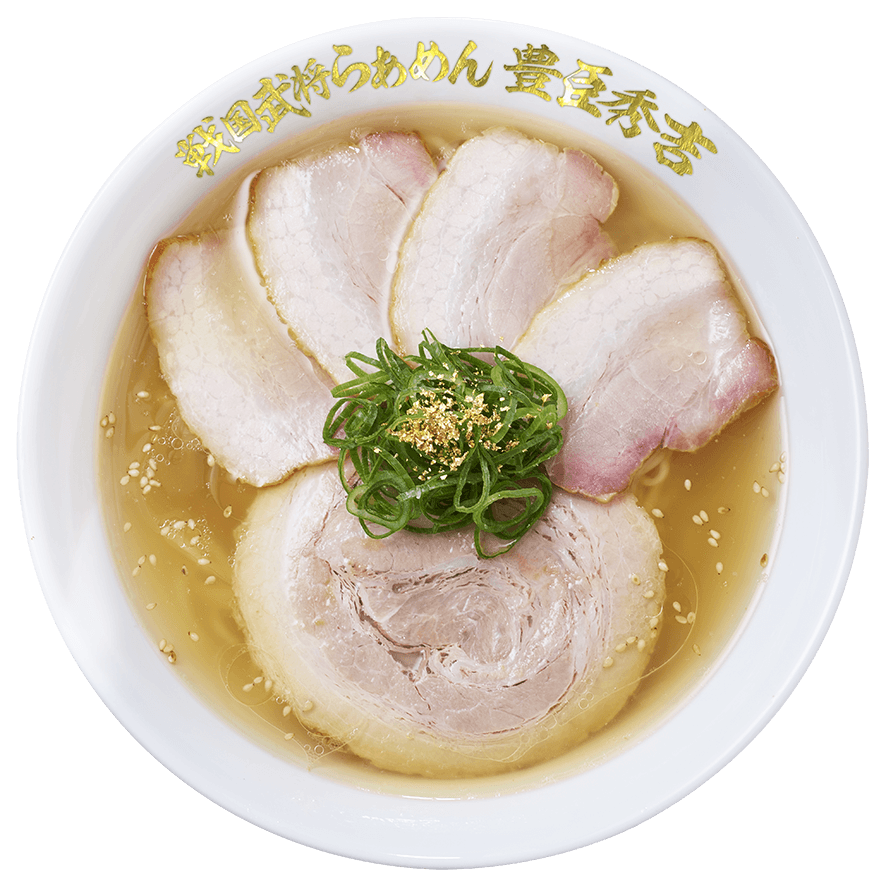 戦国武将らあめん 豊臣秀吉 1,200円(税込)