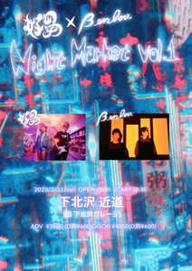 sIXu0ryVB6yMax5br9WB.jpg?w=940&h=940