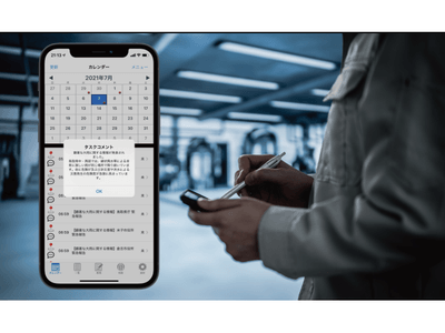 sIcbR24RivgnMTu3CU6b.png?w=940&h=940