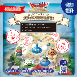 sJRJpOukgUDeqBBAtsBp.png?w=940&h=940