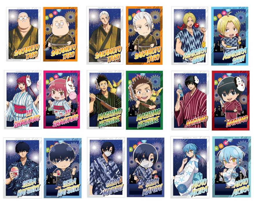 ブラインドフォトカードコレクション 浴衣ver.(1パック2枚入り/全9種)