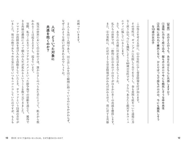 sJgSbHns10K6aKPDMBZ0.jpg?w=940&h=940