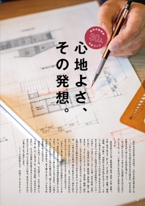 sJimKBFflul5HVLhRnfa.jpg?w=940&h=940