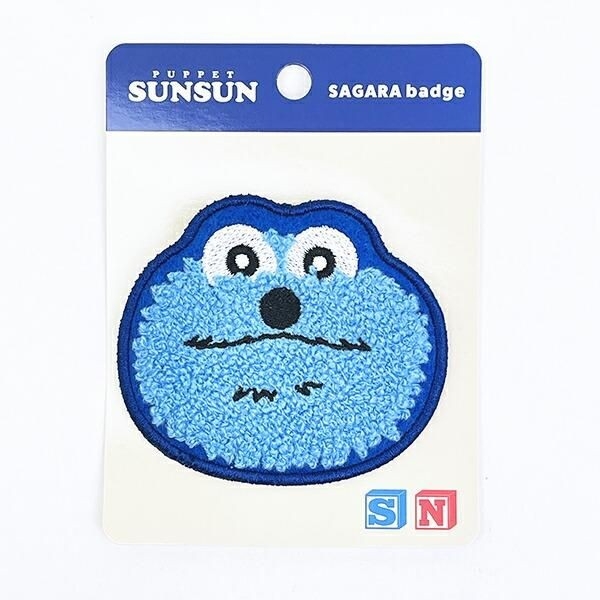 ふわもこ素材。手触り抜群の「パペットスンスン」サガラバッジに、スン活捗る。きらきら×透明感MAXのお洒落ポーチも。