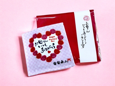 sKSIGAS2p6JfnPtSXQFb.jpg?w=940&h=940