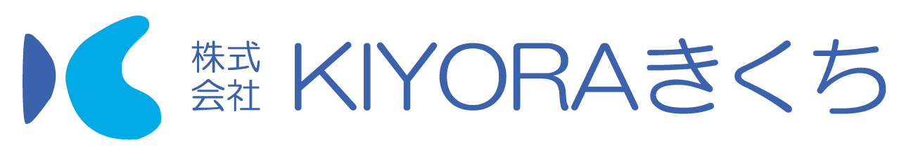 株式会社KIYORAきくち
