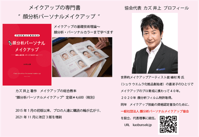 sL7nEDgJTDBbMoG2A7rA.png?w=940&h=940