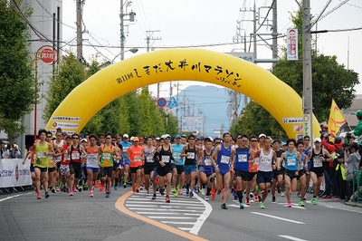 sLimOHhDfaUJL3lHnQGt.jpg?w=940&h=940